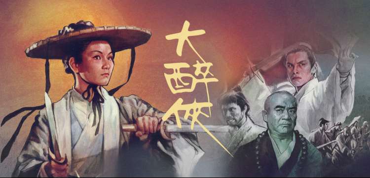 热门剧集 繁花