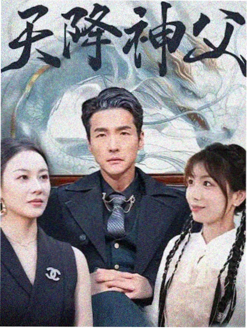 最后生还者 欧美剧推荐