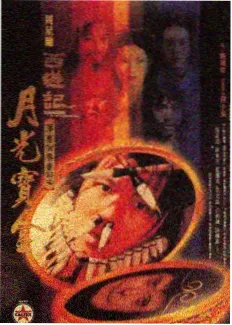请回答1988 高分韩剧